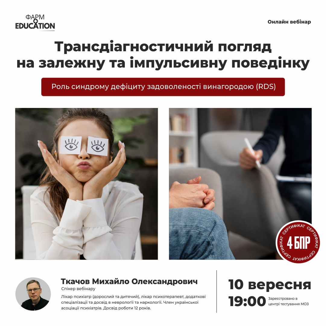 ткачов 10 